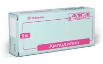 препарати