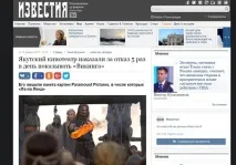 володимир