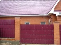 Аркуші для забору відео-інструкція по монтажу своїми руками, які краще - гофраліст, оцинкований, монтажу