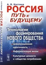 Магазин наукової книги Окультизм магазин