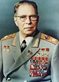 Маршал Дмитро Устинов біографія міністра оборони СРСР маршал