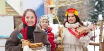 Масляна - Коло знань знань