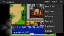 Улюблені ігри Sega на андроїді ігри