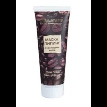 Маска для обличчя БІОЛІТ МАСКА-ПІЛІНГ з частинками кави - «🌺Ефективна дренажна маска для обличчя з частинками
