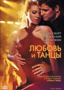 вони
