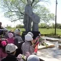 виготовлення