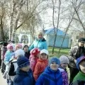 виготовлення