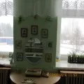 Майстер-клас «Куточок настрою» настрою