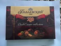 виготовлення