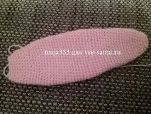 додати