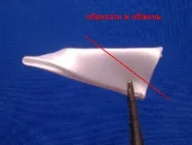 по-іншому