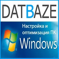 MELSOFT GX Developer Update Rus 2011 Crack - SORUFT - лише український інтерфейс crack