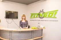 струму