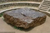 метеорит