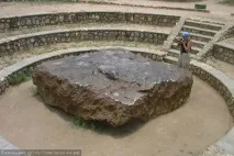 метеорит