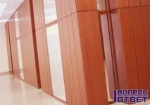 вони