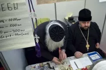 ДУМКИ Олена Рийгас рийгас