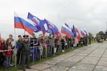 Молода Гвардія» об’єднує серця, Молода Гвардія серця