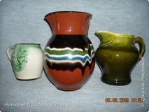 країна