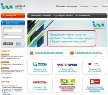 Модуль оплати для Virtuemart CMS Joomla, Opencart, Ubercart, Prestashop opencart