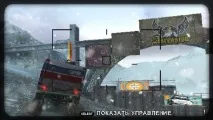 опис