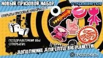 опис