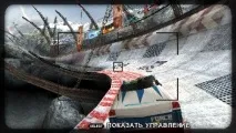 опис