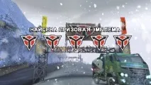 motorstorm