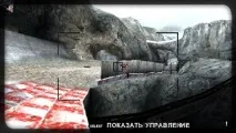 опис