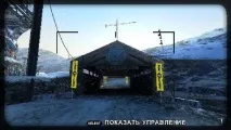 arctic