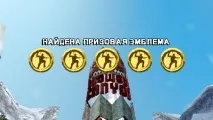 motorstorm