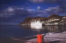 Морський космічний флот космічного