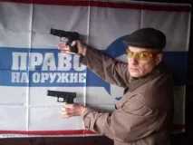 будинку