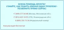 Чоловік відмовляється платити аліменти на дитину відмовляється