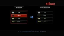 Мультимедійний плеєр та рекордер Ellion MR-3150E mr-3150e