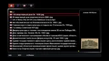 Мультимедійний плеєр та рекордер Ellion MR-3150E мультимедійний