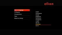 Мультимедійний плеєр та рекордер Ellion MR-3150E mr-3150e
