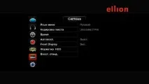 Мультимедійний плеєр та рекордер Ellion MR-3150E мультимедійний