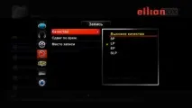 Мультимедійний плеєр та рекордер Ellion MR-3150E мультимедійний