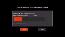 Мультимедійний плеєр та рекордер Ellion MR-3150E ellion