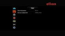 Мультимедійний плеєр та рекордер Ellion MR-3150E mr-3150e