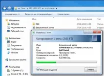 Мультимедійний плеєр та рекордер Ellion MR-3150E рекордер