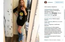 Наталія Подільська схудла після пологів подільська