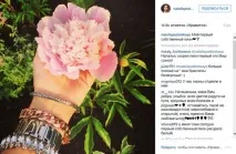 Наталія Подільська схудла після пологів подільська