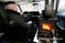 несправності