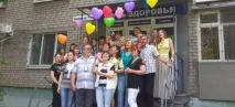Наші лікарі, Центр - Шлях Здоров’я - у Запоріжжі наші