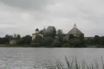 Цікаві місця біля