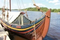 Цікаві місця біля