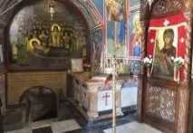 ІОАН ДАМАСКІН Іоанна