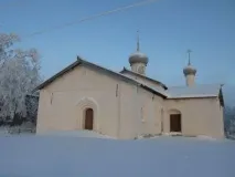 Цікаві місця біля